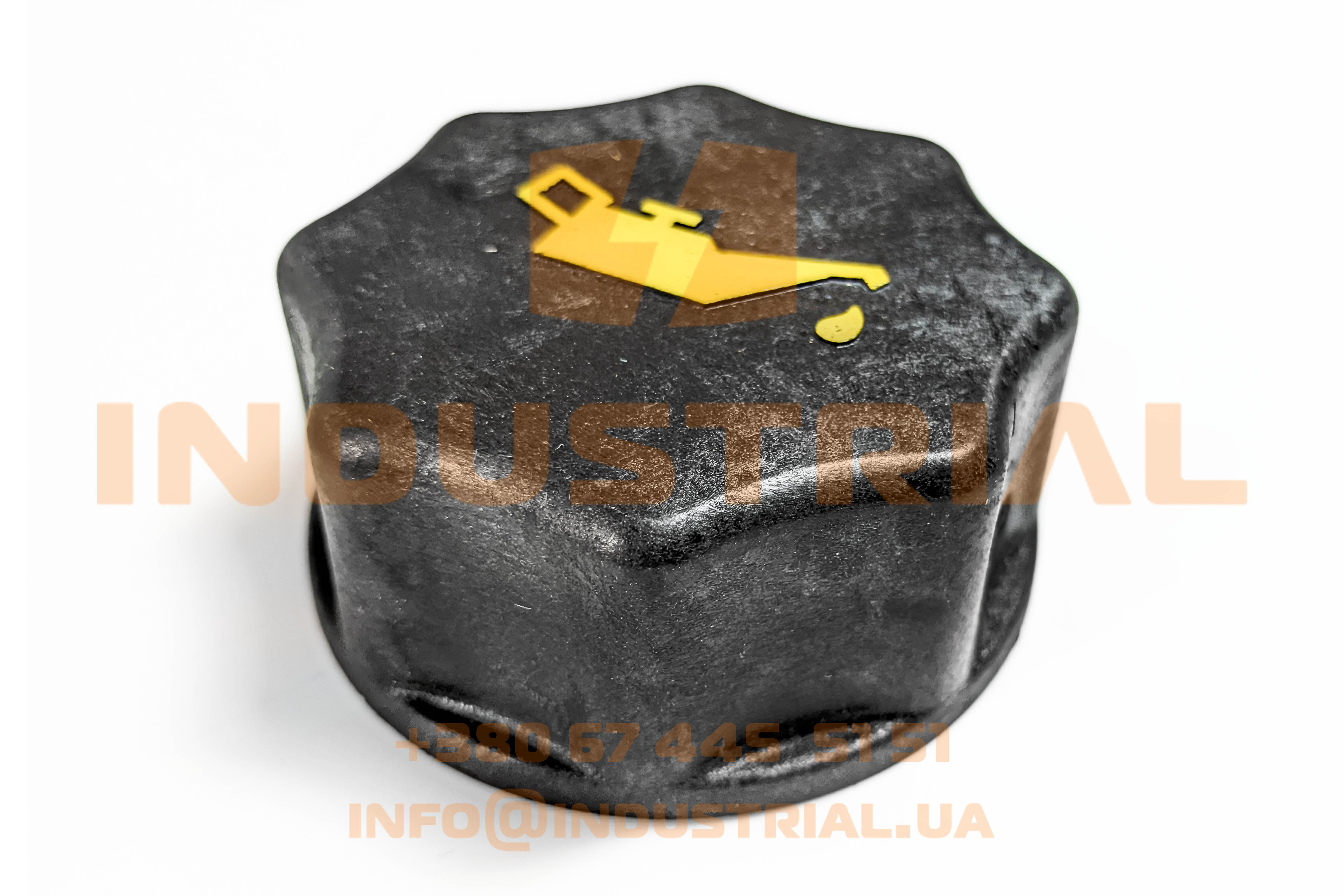 CNH 4178261 CNH INDUSTRIAL
